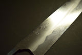 Japanese Chef Knife Mazaki Naoki Blue 1 Water Quenched Honyaki Gyuto 240mm Japan