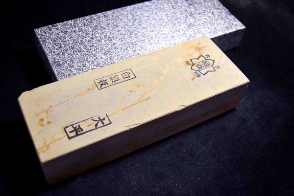 Japanese Natural Whetstone Ohira Shiro Suita 60' Size *Chunk*  1385g  Kyoto *F/S