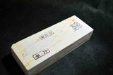 Japanese Natural Whetstone Ohira Shiro Suita 60' Size *Chunk*  1385g  Kyoto *F/S