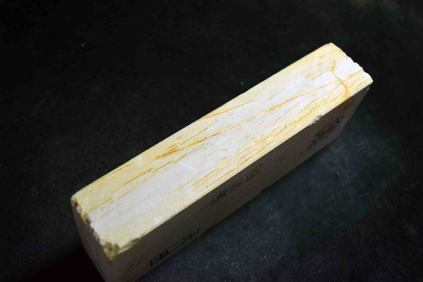 Japanese Natural Whetstone Ohira Shiro Suita 60' Size *Chunk*  1385g  Kyoto *F/S