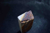 *Rare!* Japanese Natural Whetstone Aiiwatani Karasu 640g from Kyoto *F/S*
