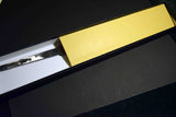 Japanese Chef Knife Yoshikazu Ikeda Blue2 Honyaki Gyuto 240mm Mirror Blade Only