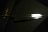 Japanese Chef Knife Yoshikazu Ikeda Blue2 Honyaki Tall Gyuto 240mm Mirror Blade