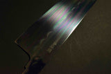 Japanese Chef Knife Yoshikazu Ikeda Blue2 Honyaki Tall Gyuto 240mm Mirror Blade