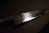 Japanese Chef Knife Yoshikazu Ikeda Blue2 Honyaki Tall Gyuto 240mm Mirror Blade
