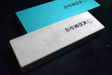 *Rare* Japanese Natural Whetstone Suisa-to Grit #2000 /1242g from Wakayama *F/S*