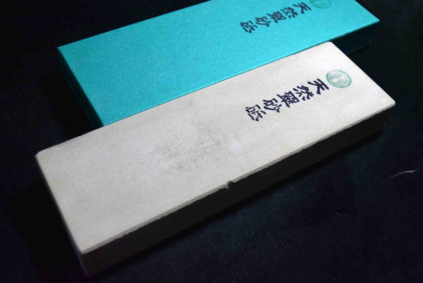 *Rare* Japanese Natural Whetstone Suisa-to Grit #2000 /1242g from Wakayama *F/S*