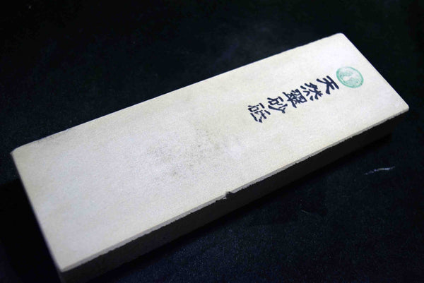*Rare* Japanese Natural Whetstone Suisa-to Grit #2000 /1242g from Wakayama *F/S*