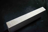 *Rare* Japanese Natural Whetstone Suisa-to Grit #2000 /1242g from Wakayama *F/S*