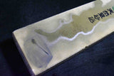 *Rare* Japanese Natural Whetstone Suisa-to Grit #2000 /1242g from Wakayama *F/S*