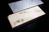 Japanese Natural Whetstone Ohira Shiro Suita 60' Size 1061g  Kyoto *F/S