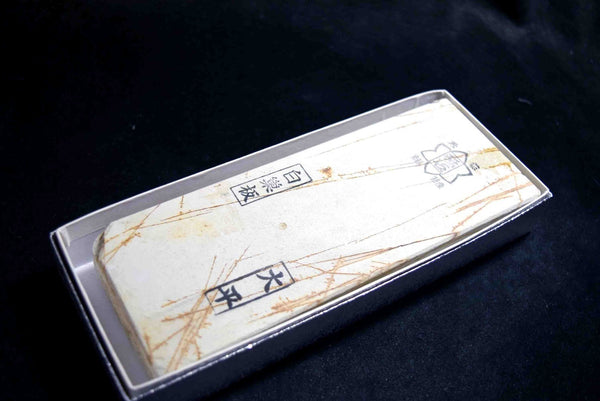 Japanese Natural Whetstone Ohira Shiro Suita 60' Size 1061g  Kyoto *F/S