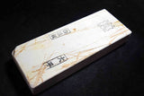 Japanese Natural Whetstone Ohira Shiro Suita 60' Size 1061g  Kyoto *F/S