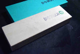 *Rare* Japanese Natural Whetstone Suisa-to Grit #2000 /1236g from Wakayama *F/S*