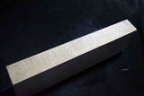 *Rare* Japanese Natural Whetstone Suisa-to Grit #2000 /1236g from Wakayama *F/S*