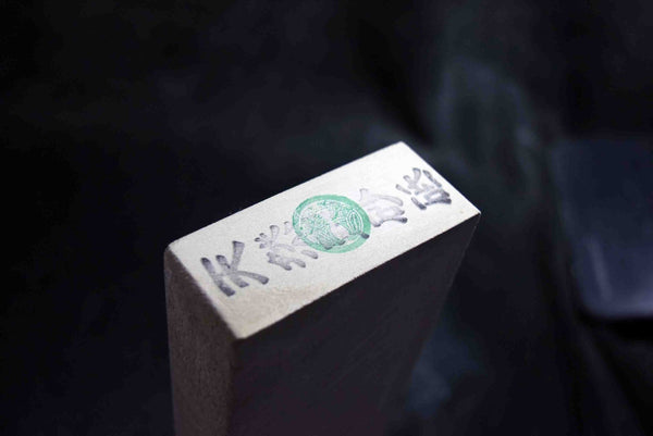 *Rare* Japanese Natural Whetstone Suisa-to Grit #2000 /1236g from Wakayama *F/S*