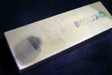 *Rare* Japanese Natural Whetstone Suisa-to Grit #2000 /1236g from Wakayama *F/S*