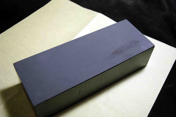 Japanese Natural Whetstone Tsushima Black 30'Size+ *Chunk* 2233g Nagasaki Pref.