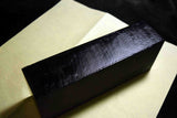 Japanese Natural Whetstone Tsushima Black 30'Size+ *Chunk* 2233g Nagasaki Pref.