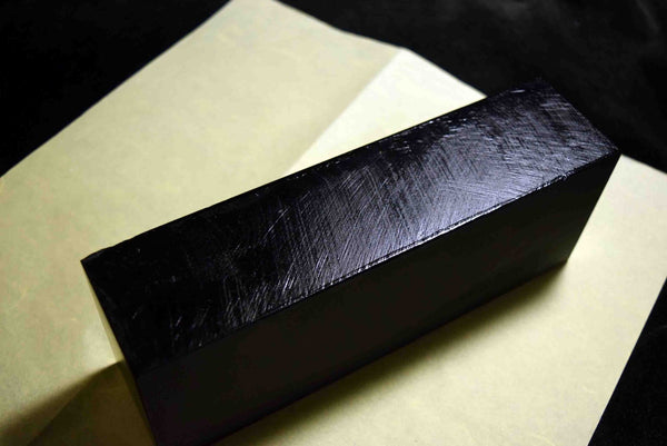 Japanese Natural Whetstone Tsushima Black 30'Size+ *Chunk* 2233g Nagasaki Pref.