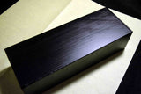 Japanese Natural Whetstone Tsushima Black 30'Size+ *Chunk* 2233g Nagasaki Pref.