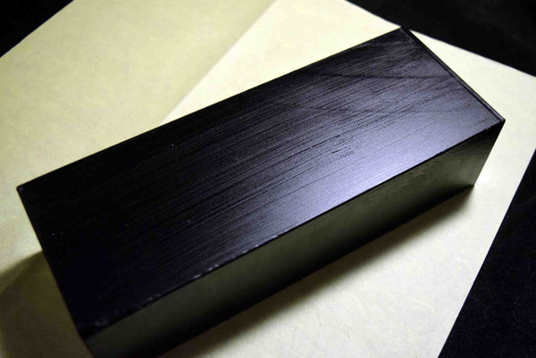 Japanese Natural Whetstone Tsushima Black 30'Size+ *Chunk* 2233g Nagasaki Pref.