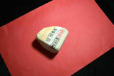 Japanese Natural Whetstone Asano Mikawa Nagura Mejiro Tokkyu 157g Aichi Pref. FS