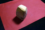 Japanese Natural Whetstone Asano Mikawa Nagura Mejiro Tokkyu 157g Aichi Pref. FS