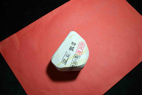 files/167673230442-1.jpg