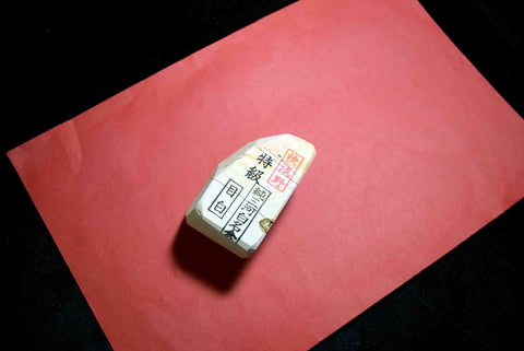 files/167673232779-1.jpg
