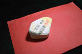 Japanese Natural Whetstone Asano Mikawa Nagura Mejiro Tokkyu 164g Aichi Pref. FS