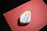 Japanese Natural Whetstone Asano Mikawa Nagura Mejiro Tokkyu 164g Aichi Pref. FS