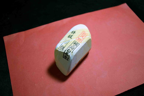 files/167673250042-0.jpg