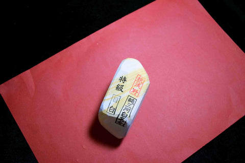 files/167673250042-1.jpg