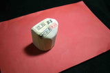 Japanese Natural Whetstone Asano Mikawa Nagura Mejiro Tokkyu 151g Aichi Pref. FS