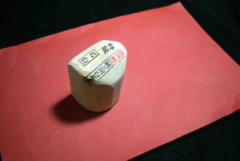 files/167673252357-0.jpg