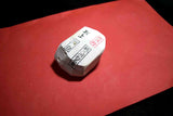 Japanese Natural Whetstone Asano Mikawa Nagura Mejiro Betsujo 117g Aichi Pref.