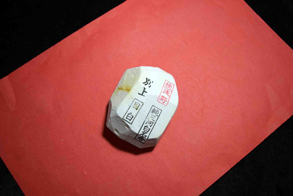 Japanese Natural Whetstone Asano Mikawa Nagura Mejiro Betsujo 117g Aichi Pref.