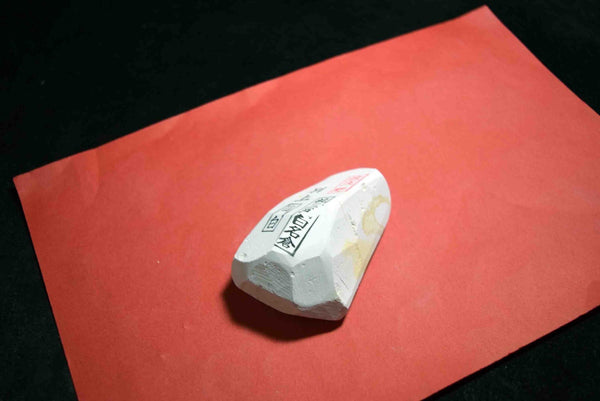 Japanese Natural Whetstone Asano Mikawa Nagura Mejiro Betsujo 111g Aichi Pref.