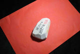 Japanese Natural Whetstone Asano Mikawa Nagura Mejiro Betsujo 111g Aichi Pref.
