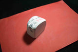 Japanese Natural Whetstone Asano Mikawa Nagura Mejiro Betsujo 129g Aichi Pref.