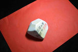 Japanese Natural Whetstone Asano Mikawa Nagura Mejiro Betsujo 128g Aichi Pref.