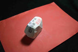 Japanese Natural Whetstone Asano Mikawa Nagura Mejiro Betsujo 138g Aichi Pref.