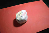 Japanese Natural Whetstone Asano Mikawa Nagura Mejiro Betsujo 110g Aichi Pref.