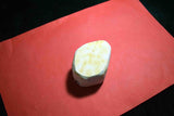 Japanese Natural Whetstone Asano Mikawa Nagura Mejiro Betsujo 110g Aichi Pref.