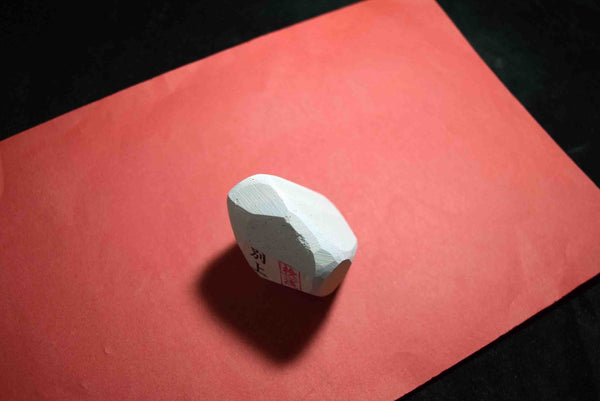 Japanese Natural Whetstone Asano Mikawa Nagura Mejiro Betsujo 105g Aichi Pref.
