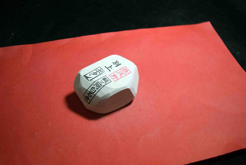 files/167673319340-0.jpg