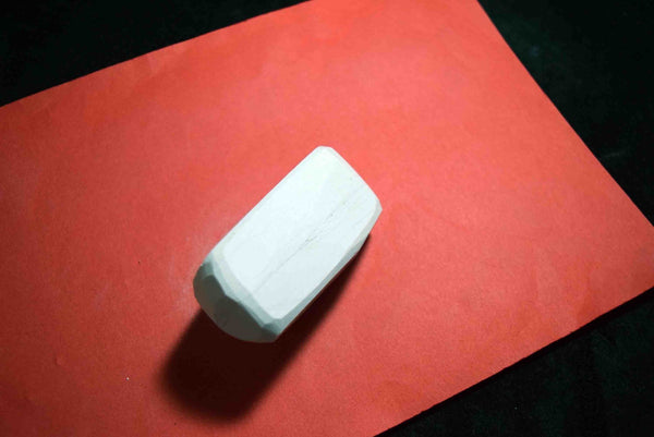 Japanese Natural Whetstone Asano Mikawa Nagura Botan Betsujo 130g Aichi Pref. FS