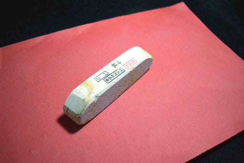 files/167673343245-0.jpg