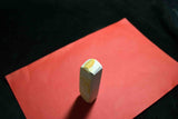 Japanese Natural Whetstone Asano Mikawa Nagura Ban Tokkyu 77g Aichi Pref.  F/S